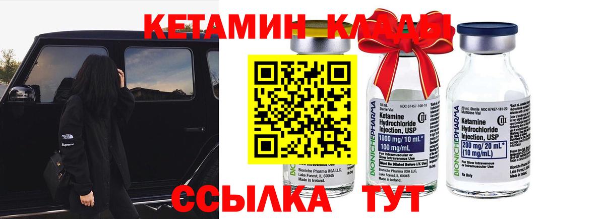 Псилоцибиновые грибы Мелеуз