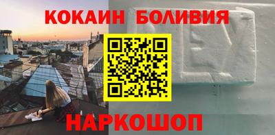 прущие крисы Будённовск