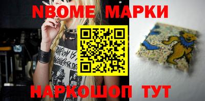MDMA Бугуруслан