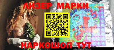 прущие крисы Будённовск