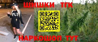 MDMA Бугуруслан