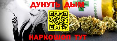MDMA Бугуруслан
