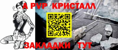 мяу мяу мука Назарово