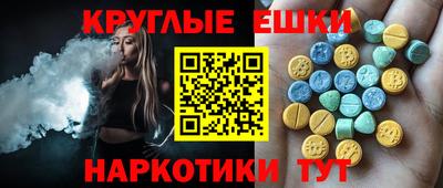 прущие крисы Будённовск
