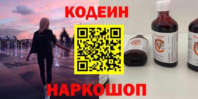 MDMA Бугуруслан
