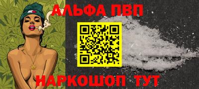 прущие крисы Будённовск