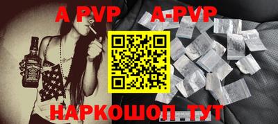 прущие крисы Будённовск