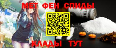 прущие крисы Будённовск