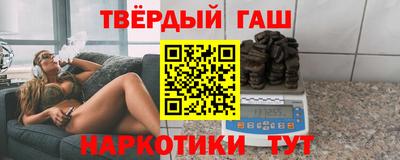 MDMA Бугуруслан