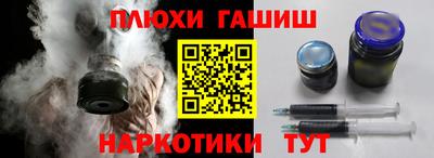 прущие крисы Будённовск