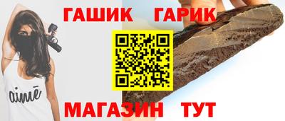 прущие крисы Будённовск