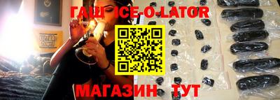 альфа пвп Бузулук