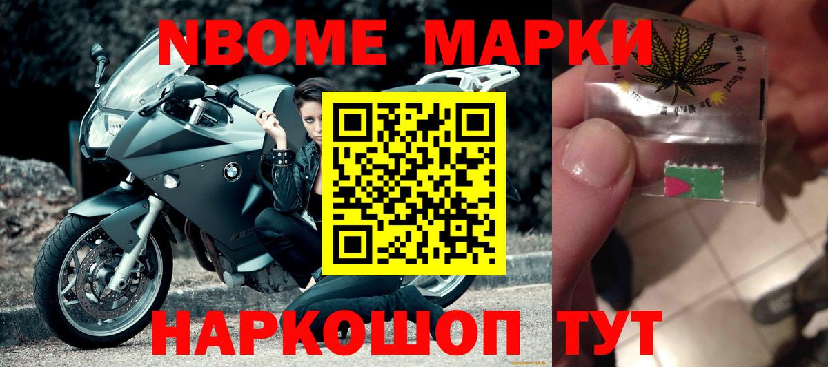 Лсд 25 экстази  LSD-25 экстази ecstasy  Мелеуз  Вход с VPN  LSD-25 экстази ecstasy 